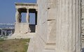 acropolis (430) caryatids